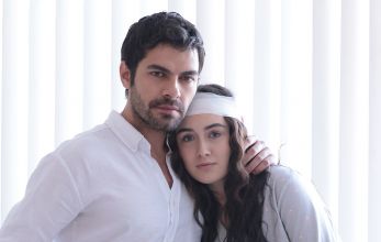 Турецкий сериал Ветреный холм 104 серия смотреть онлайн