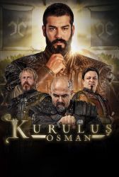 Турецкий сериал Основание Осман смотреть онлайн