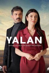 Турецкий сериал Ложь смотреть онлайн