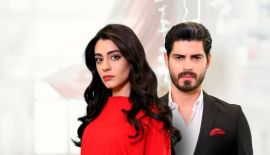 Турецкий сериал Невеста трейлер