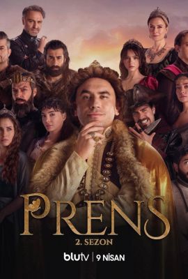 Турецкий сериал Принц смотреть онлайн