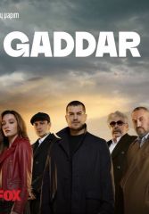 Турецкий сериал Беспощадный смотреть онлайн