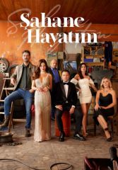 Турецкий сериал Моя прекрасная жизнь смотреть онлайн