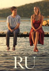 Турецкий сериал Ру смотреть онлайн