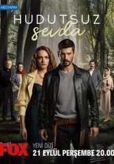 Турецкий сериал Безграничная любовь смотреть онлайн