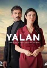 Турецкий сериал Ложь смотреть онлайн